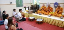 สวนดุสิตโพล ทำบุญประจำปี 2560