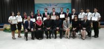 พิธีลงนามบันทึกข้อตกลงความร่วมมือทางวิชาการ (MOU)