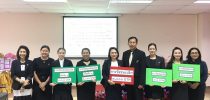 โครงการการนำเสนองานวิจัยเพื่อการเรียนรู้ผ่านนิทานและวรรณกรรม ภาคฤดูร้อน ปีการศึกษา 2559