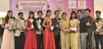 นักศึกษาสวนดุสิตได้รับรางวัลประกวดร้องเพลงอนุรักษ์ความเป็นไทย
