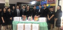 ศูนย์ฯ ตรัง เข้ารับมอบหนังสือเกี่ยวกับกฎหมายและวิชารัฐประศาสนศาสตร์