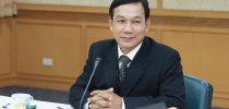 ประชุมคณะกรรมการเทคโนโลยีสารสนเทศ ครั้งที่ 4(20)/2560