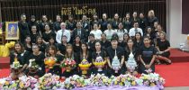 ศูนย์การศึกษานอกที่ตั้ง นครนายก จัดพิธีไหว้ครู ประจำปี 2560