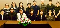 ศูนย์พัฒนาทุนมนุษย์จัดทำ “แผนปฏิบัติการการเพิ่มประสิทธิภาพการดำเนินงาน” กองทุนส่งเสริมโรงเรียนในระบบ