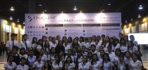 ศูนย์นครนายก ร่วมงานมหกรรมทางการศึกษาเพื่อพัมนาวิชาชีพครู ครั้งที่ 10