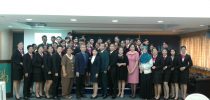 สาขาวิชาการจัดการทรัพยากรมนุษย์ จัดสัมมนาเชิงปฏิบัติการ หัวข้อ“ฝึกปฏิบัติการบุคลิกภาพด้วยมารยาททางสังคม”