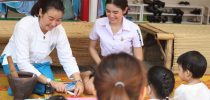 สาขาวิชาการศึกษาปฐมวัย ศูนย์ฯลำปาง จัดกิจกรรม PLEARN DAY