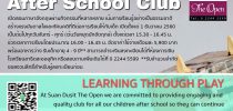 โครงการ After School Club เปิดสอนภาษาอังกฤษสำหรับเด็ก อายุ 4-9 ปี