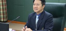 การประชุมพิจารณาการจ่ายค่าตอบแทนและค่าตอบแทนพิเศษ