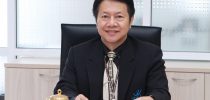 มสด.จัดประชุมผู้รับผิดชอบตัวชี้วัดการประเมินคุณธรรมและความโปร่งใสในการดำเนินงานของหน่วยงานภาครัฐ Integrity And Transparency Assessment (ITA) ประจำปีงบประมาณ พ.ศ.2561