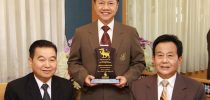 ผู้บริหาร มสด. ได้รับรางวัล “เหมราช” บุคคลต้นแบบแห่งปี สาขาผู้นำด้านบริหารและพัฒนาองค์กร ประจำปี 2560