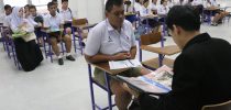 มสด. จัดสอบสัมภาษณ์ (รอบที่ 1 Portfolio) ประจำปีการศึกษา 2561