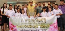 มสด.ร่วมกับคุรุสภา เข้าติดดอกไม้ ฯพณฯ ท่านนายกรัฐมตรี และคณะรัฐมนตรี เพื่อประชาสัมพันธ์งานวันครู ครั้งที่ 62 ประจำปี 2561