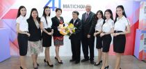 มสด.ร่วมแสดงความยินดีเนื่องในโอกาสครบรอบ 41 ปี หนังสือพิมพ์มติชน