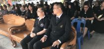 วิทยาเขตสุพรรณบุรี เป็นประธานการประชุมเพลิงนายโสภณ สง่าแสง พนักงานขับรถ (สถาบันขงจื่อ) มหาวิทยาลัยสวนดุสิต วิทยาเขตสุพรรณบุรี