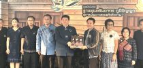 รองอธิการบดีฝ่ายบริหาร มสด. ในฐานะประธานกรรมการบริหารสำนักงานพัฒนาเศรษฐกิจจากฐานชีวภาพ (BEDO) เข้าศึกษาดูงานตามแผนการบูรณาการสร้างเศรษฐกิจจากความหลากหลายทางชีวภาพอย่างยั่งยืนของคณะกรรมการบริหาร และเจ้าหน้าที่ สพภ.