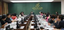 ประชุมโครงการฝึกปฏิบัติวิชาชีพ “ทุนทวิภาคีเซ็นทรัล”
