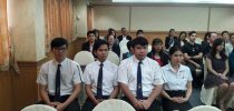 การประชุมคณะกรรมการฝึกซ้อมย่อยบัณฑิต มหาวิทยาลัยสวนดุสิต ประจำปีการศึกษา ๒๕๕๘ – ๒๕๕๙