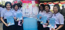 ศูนย์การศึกษานอกที่ตั้ง ตรัง จัดบูธประชาสัมพันธ์การรับสมัครนักศึกษาใหม่ ระบบ TCAS รอบโควตา