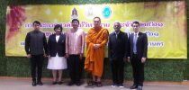 คณบดีบัณฑิตวิทยาลัย ร่วมเป็นประธานเปิดงานประกวดสวดโอ้เอ้วิหารราย รอบตัดสิน ประจำปีงบประมาณ พ.ศ. ๒๕๖๑ ของ กรมการศาสนา