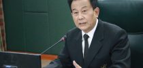 การประชุมคณะกรรมการบริหารมหาวิทยาลัยสวนดุสิตครั้งพิเศษ 1/2561