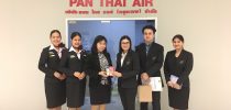 หลักสูตรธุรกิรจการบิน นิเทศนักศึกษาฝึกประสบการณ์วิชาชีพตามสถานประกอบการด้านธุรกิจการบินและหน่วยงานที่เกี่ยวข้อง