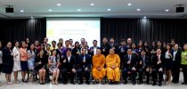 ศูนย์พัฒนาทุนมนุษย์อบรมเชิงปฏิบัติการการบริหารความเสี่ยงตามหลักการ COSO รุ่นที่ 1 สำหรับบุคคลภายนอกมหาวิทยาลัยสวนดุสิต