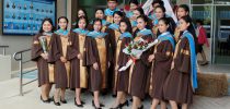 ศูนย์การศึกษานอกที่ตั้ง นครนายก จัดการซ้อมรับปริญญา