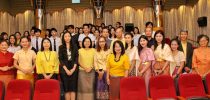 มสด.จัดโครงการวาปีบุษบากรวิชาการ ครั้งที่ 7 โดยพระบรมราชานุญาต หัวข้อ “พระราชพิธีบรมราชาภิเษก”