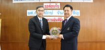รองอธิการบดีฝ่ายบริหาร ได้รับการยกย่องเชิดชูเกียรติ ให้ได้รับรางวัลศิษย์เก่าดีเด่น ประจำปี 2560 โรงเรียนพิบูลสงครามอุปถัมภ์ จังหวัดราชบุรี