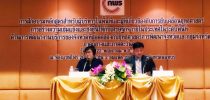 บัณฑิตวิทยาลัย ร่วมกับ สำนักงาน กพร. จัดฝึกอบรมให้กับผู้บริหารของหน่วยงาน ภาคกลางและภาคตะวันออก