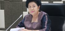 การประชุมเตรียมความพร้อมจัดโครงการสืบสานศาสตร์ศิลป์ ส่งเสริมสยาม สู่ความยั่งยืน การประชุมครั้งที่ 3/2561