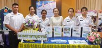 ศูนย์ฯนครนายก นำเสนอ หลักสูตรเตรียมครู Pre-teacher program