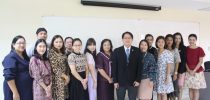 การอบรมเชิงปฏิบัติการการใช้งานโปรแกรมเพื่อตรวจสอบและป้องกันการละเมิดลิขสิทธิ์ Turn IT In