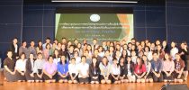 โรงเรียนสาธิตละอออุทิศจัดอบรมเชิงปฎิบัติการเรื่อง “การพัฒนารูปแบบการสอนโดยชุมชนแห่งการเรียนรู้เชิงวิชาชีพครู”