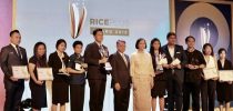 การประกวดสูตรอาหารนานาชาติปรุงจากข้าวไทย (International Rice Recipe Contest)