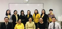 หลักสูตรศึกษาศาสตรบัณฑิต : สาขาวิชาการประถมศึกษา รับการตรวจประกันคุณภาพภายในระดับหลักสูตร (รอบ 12 เดือน) ปีการศึกษา 2560