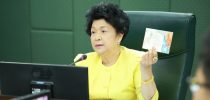 ประชุมเตรียมความพร้อมจัดโครงการสืบสานศาสตร์ศิลป์ ส่งเสริมสยาม สู่ความยั่งยืน ครั้งที่ 5/2561