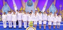 มสด.ร่วมบันทึกเทปถวายพระพรชัยมงคลสมเด็จพระนางเจ้าสิริกิติ์ พระบรมราชินีนาถ ในรัชกาลที่ 9 เนื่องในโอกาสวันเฉลิมพระชนมพรรษา 86 พรรษา (ช่อง 11 NBT)