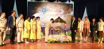 สวนดุสิต … บูรณาการองค์ความรู้ด้านอัตลักษณ์ จัดงานยิ่งใหญ่ “สืบสานศาสตร์ศิลป์ ส่งเสริมสยาม สู่ความยั่งยืน” (วันแรก)