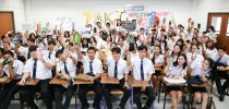 หลักสูตรบริหารธุรกิจบัณฑิต สาขาวิชาการตลาด จัดโครงการรณรงค์ลดการใช้ถุงพลาสติก หนึ่งคนแก้วหนึ่งใบ “ยืดอกพกถุง(ผ้า) พกแก้วน้ำส่วนตัว”