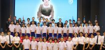 มสด. จัดพิธีถวายพระพรชัยมงคลสมเด็จพระนางเจ้าสิริกิติ์ พระบรมราชินีนาถ ในรัชกาลที่ 9 เนื่องในโอกาสวันเฉลิมพระชนมพรรษา 86 พรรษา
