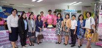 คณะวิทยาการจัดการ ร่วมการตัดสินการนำเสนอโครงการการพัฒนาผลิตภัณฑ์ชุมชน
