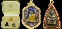 ศูนย์พัฒนาทุนมนุษย์ ร่วมกับ กองบริหารงานบุคคล มสด.จัดอบรมแลกเปลี่ยนเรียนรู้ “สวนดุสิต คุยสร้างงาน” การจัดการความรู้ Knowledge Management หัวข้อ “ศิลปะการดูพระเครื่อง”