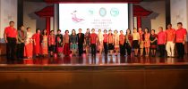 สถาบันขงจื่อมหาวิทยาลัยสวนดุสิต สุพรรณบุรี จัดงานเทศกาลวันไหว้พระจันทร์ ประจำปี 2561