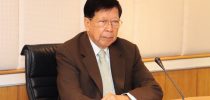 การประชุมคณะอนุกรรมการด้านการเงิน ทรัพย์สินและงบประมาณของมหาวิทยาลัยสวนดุสิต ครั้งที่ 11(37)/2561