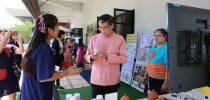 ศูนย์ฯ ตรัง ร่วมจัดบูธเมืองนวัตกรรมอาหารเพื่อการท่องเที่ยว (Food Tourism Innopolis) ในโครงการสวนดุสิตวิชาการ “จากขุนเขา…สู่ครัวของแผ่นดิน” “มหกรรมอาหารชนเผ่าและกลุ่มชาติพันธุ์ 17 จังหวัดภาคเหนือ”