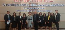 คณะกรรมการพัฒนากรอบมาตรฐานอาจารย์มืออาชีพ มสด. เข้าร่วมกิจกรรม The 1 st SDT-UKPSF Symposium : A paradigm shift in SUT academic excellence