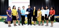 ศูนย์พัฒนาทุนมนุษย์จัดอบรมเชิงปฏิบัติการการจัดทำแผนบริหารความเสี่ยงตามหลักการ COSO รุ่นที่ 3