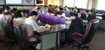 วิทยาเขตสุพรรณบุรี แผน เข้าร่วมประชุมเตรียมความพร้อมพิธีเปิดศูนย์ปฏิรูปอุตสาหกรรม